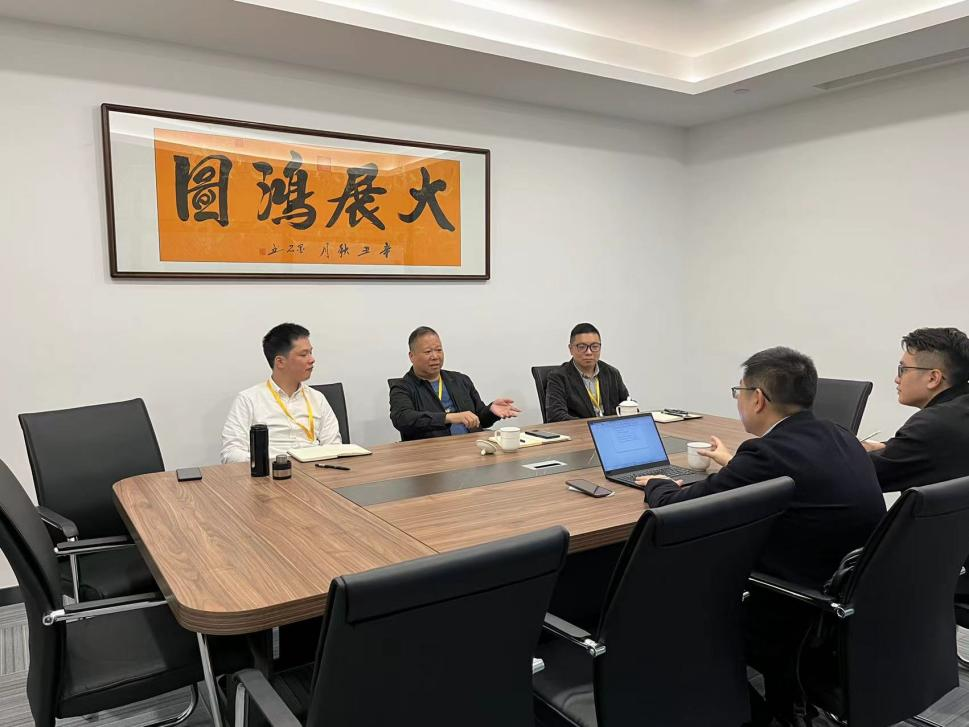 瓦力棋牌官网公司与中国农业银行 就主业拓展及投资项目资金需求召开对接